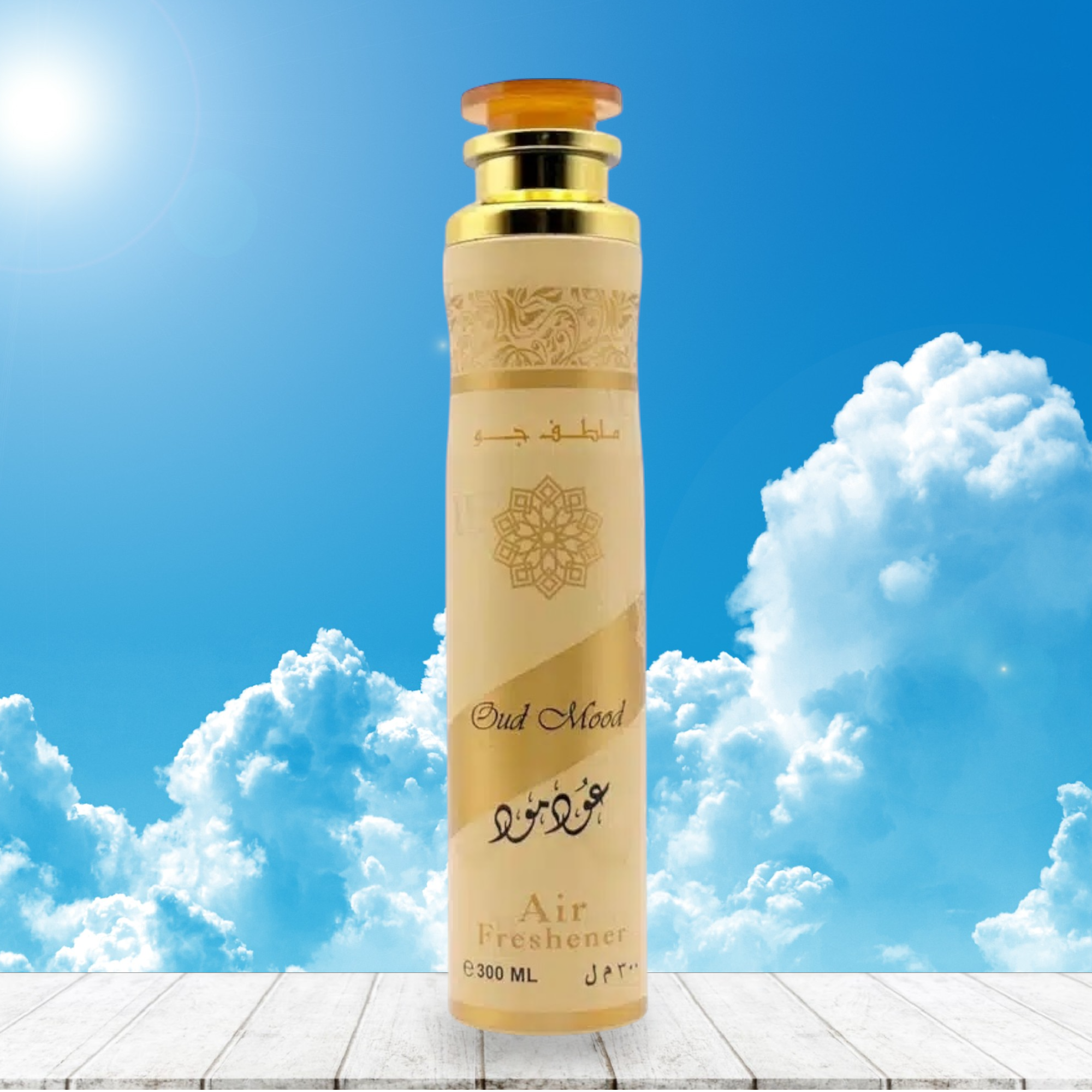 Lattafa Oud Mood Air freshener