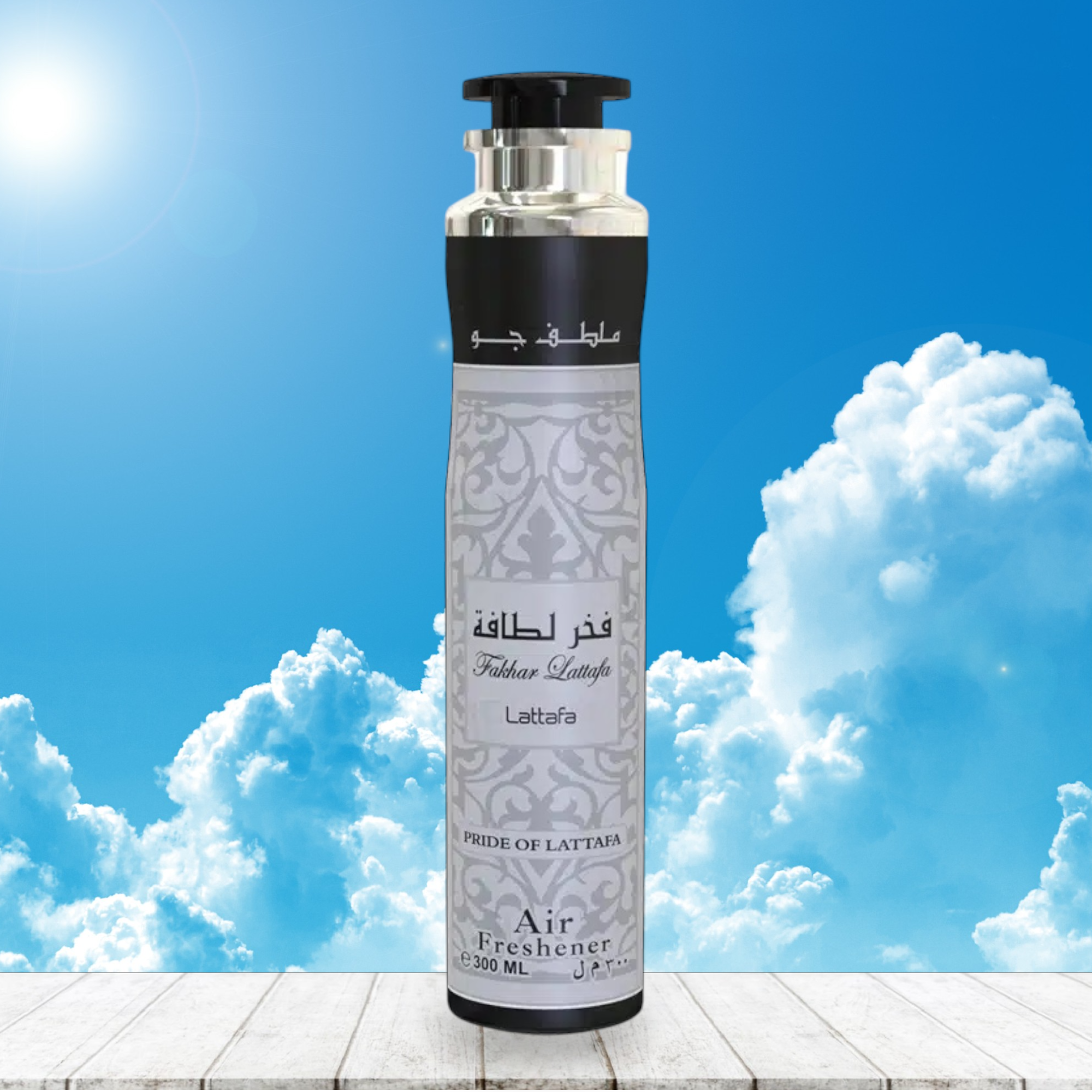 Lattafa Fakhar Air freshener